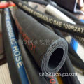 R1 Steel Wire Braided Hydraulic Hose/r1 rubber hose